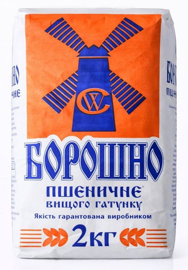 Борошно пшеничне вищий сорт ТМ Мудра Господиня 2 кг